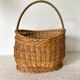Braided rattan basket 43 cm