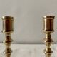 Pair of antique brass candlesticks