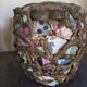 Picassiette pot cover