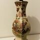 Vintage Asian lamp in ceramic with a wooden base, adjustable lampshade.
