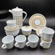 Vintage 1960s coffee service in ceramic, modernist design.