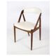 Chaise en bois de teck conçue par Kai Kristiansen, modèle 31
