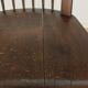 American office chair by Stoll Giroflex, wood
