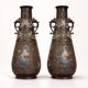 Set de 2 vases chinois anciens en cloisonné. Bronze