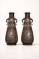 Set of 2 ancient Chinese vases in cloisonné. Bronze.