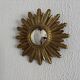 Vintage 1960s sun mirror witch's eye gold - 26 cm