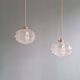 Pair of frosted glass pendant lights, artichoke-shaped, 1960s.