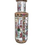 Old large Chinese canton vase, 1900s. in porcelain, famille rose style 47 x 16 cm
