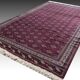 Large Semi Antique Turkmen Rug Bukhara Yomouth 370 × 224 Cm - Handmade