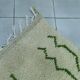 Handmade Moroccan rug 200cm x 300cm