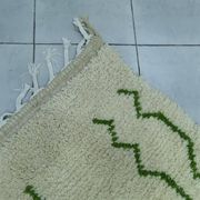 Tapis marocain artisanal 200cmx300cm
