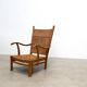 Dutch Lounge Chair 1950's