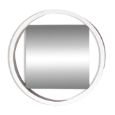 1950s “DZ84” Mirror by Benno Premsela for Spectrum, Netherlands
