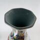 Boch Frères Kéramis vase from La Louvière in Belgium 19th century