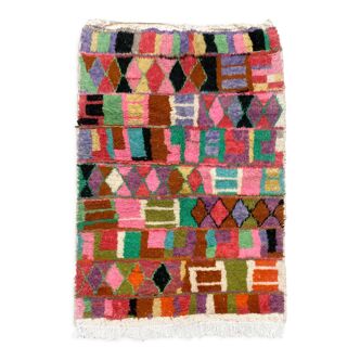 Tapis berbère marocain Boujaad à motifs multicolores 240x162cm