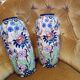 Pair of Chinese vases