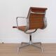 Chaise de bureau par Charles Eames 1980