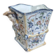 Small jar