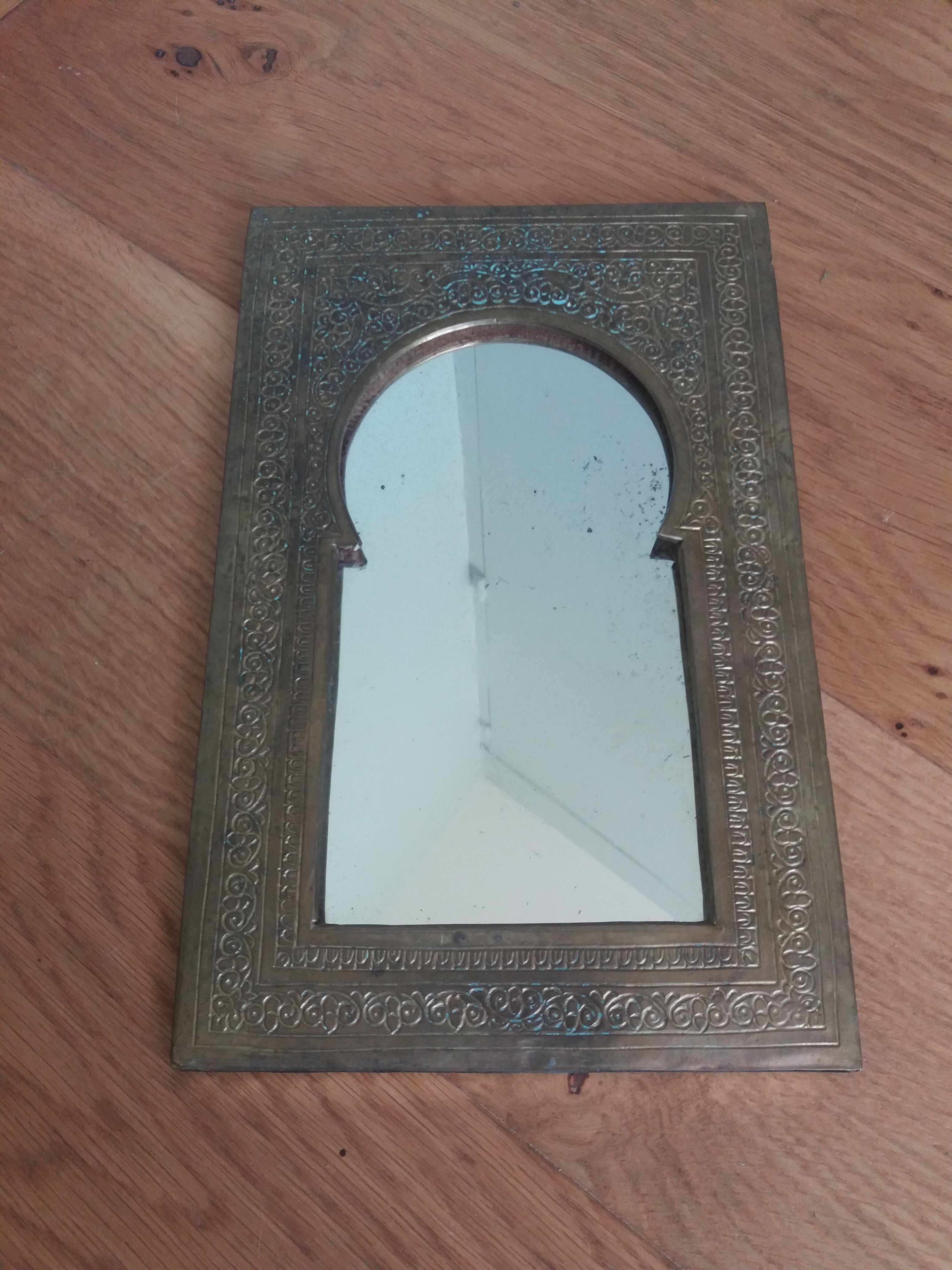 Miroir oriental laiton 25 x 16