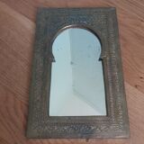 Oriental brass mirror 25 x 16