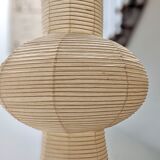 Akari pendant light, model H Isamu Noguchi