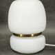 Czech Opaline Glass and Brass Table Lamp, 1970s