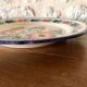 HB Henriot plate