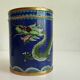 Chinese pot in cloisonné enamel + matching ashtray