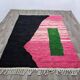 Moroccan Berber rug 200cm x 300cm