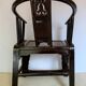 Paire de fauteuils chinois