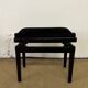 Banc de piano réglable en hauteur