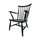 Fauteuil années 60