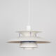 Danish vintage PH 5 pendant lamp by Poul Henningsen, Louis Poulsen, 1958
