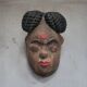 Ancient Okuyi mask, Punu mask from Gabon, carved wood, collection, ethnic art.