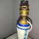 Art-deco lamp base Boch La Louvière Catteau