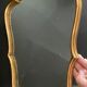 Vintage mirror gilded wood and stucco, Louis XV shell style