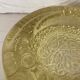 Vintage Murano glass ashtray