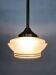 Suspension globe yellow granite, bordered gold lampshade old art deco. Year 50