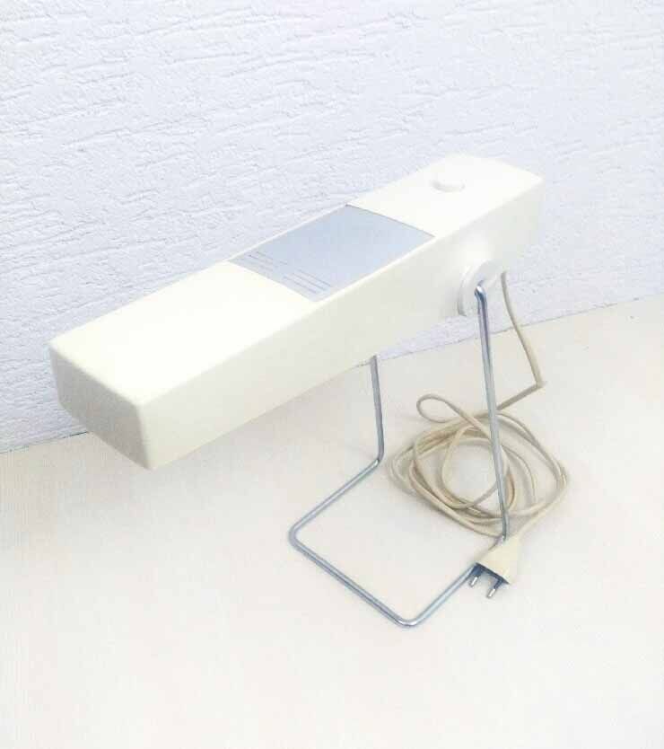 Lampe vintage Terry