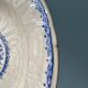 Round hollow dish nineteenth in gien earthenware