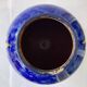 Vase marocain Dmani Safi