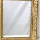Miroir en bois doré, 19ème