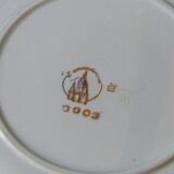 Amandinoise hollow serving dish