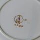 Amandinoise hollow serving dish