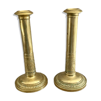 Pair of brass candle holders