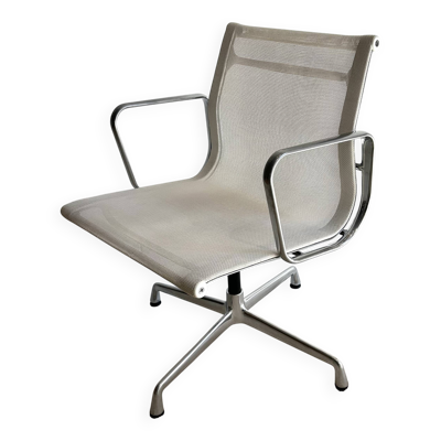 Fauteuil pivotant EA108 Eames Vitra