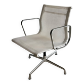 Eames EA108 swivel chair Vitra