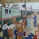 School poster "the mechanic/the station" 56x76