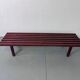 Mid-century modernist wooden wenge slat bench coffee table by Gijs Bakker for Castelijn, 1970s