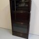 Vintage mahogany stackable bookcase 1960's
